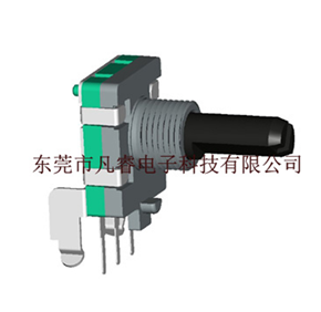 ED16 Plastic Handle Vertical Belt Switch