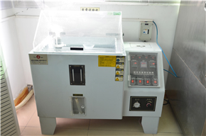 Salt spray test equipment