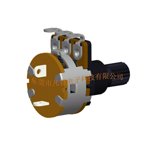 RK166 Single Horizontal Belt Switch