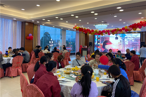 year-end party, holiday party