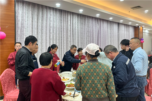 year-end party, holiday party
